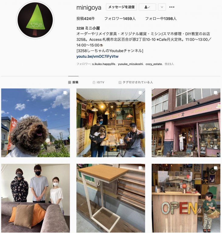 3258(ミニゴヤ)のインスタグラムはこちら。