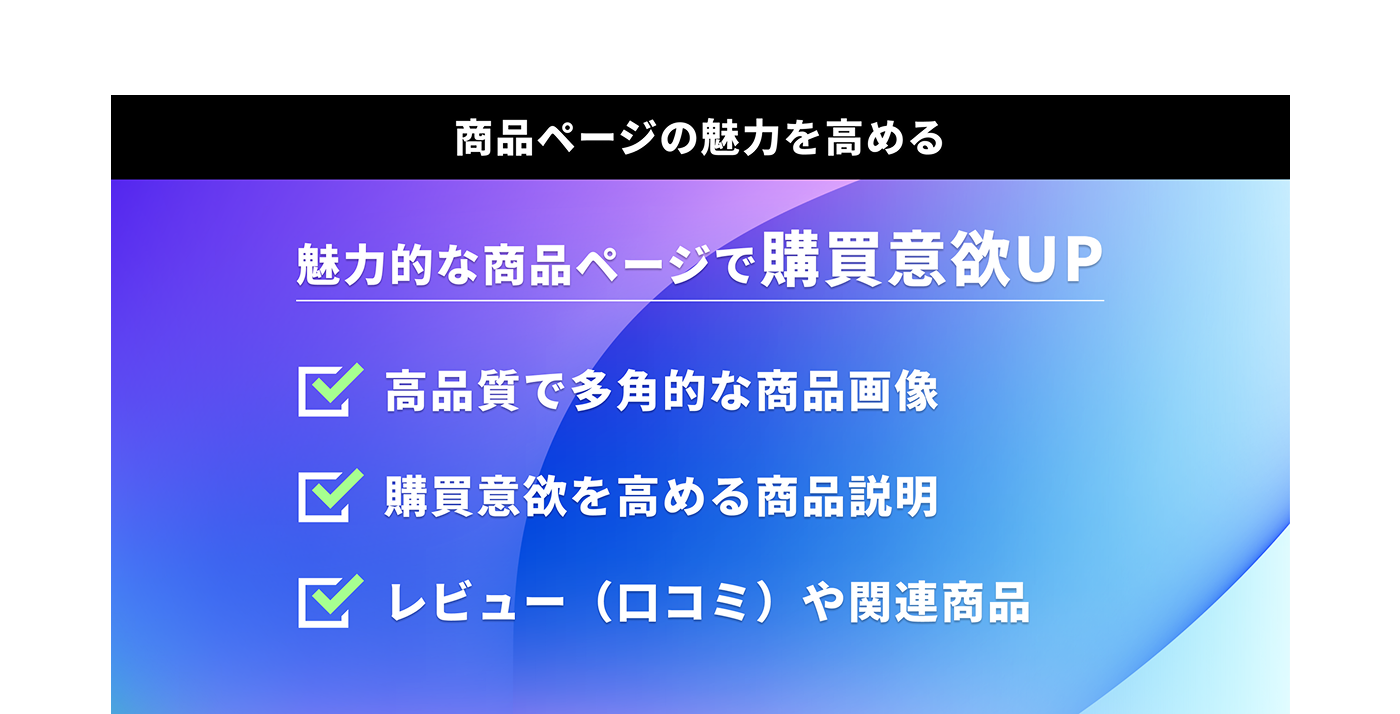 出現しやすいキーワードと出現しにくいキーワード